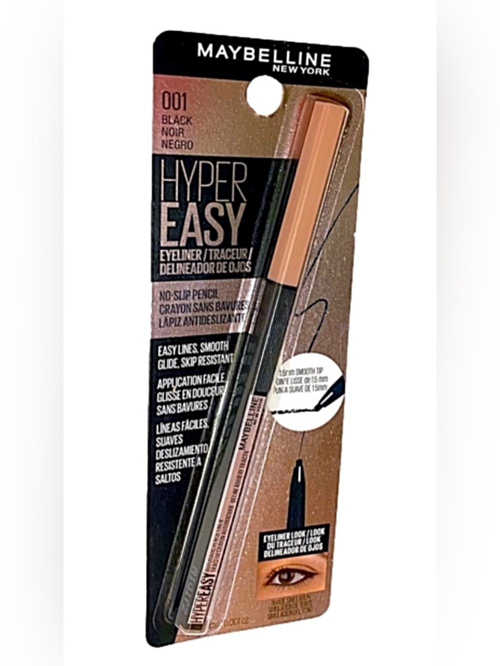🆕 Maybelline Hyper Easy Eyeliner Pencil - Black